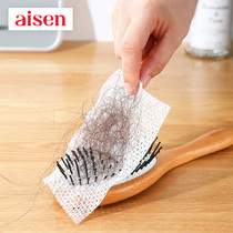 Japan Import Comb Cleaning Net Air Bag Comb Hair Cleaning Sheet Comb Protection Net Portable Cleaning Paper 50 Sheet Clothing
