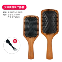 Массажер, парная одежда для влюбленных