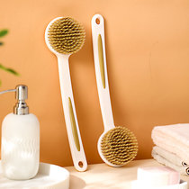 Japanese aisen bath brush long handle rub back brush soft hair brush bath artifact back brush body brush