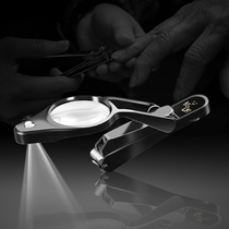 Japan imports LED lamp magnifier nail clippers adult with lamp nail clippers file knife older people large nail clippers