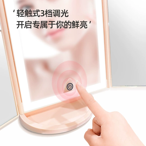 Япония светодиод с легким зеркалом для макияжа Портативное размещение больших красавиц зарядно зарядное световое зеркало дневное световое зеркало