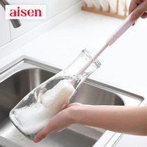 Japanese AISEN sponge washing Cup brush baby bottle thermos glass cleaning brush handle retractable water Cup brush