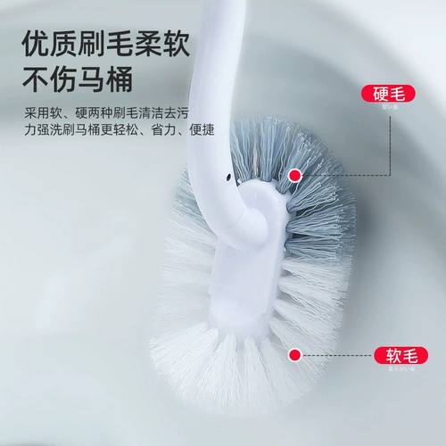 Японский туалет, кисть, гигиеническая щетка для домашнего использования