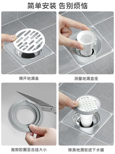 Япония Direct Fitons с запросом анти -анти -кондиционирования внутренних реальных поставленных артефактов Артефакт Нижний водный канал.