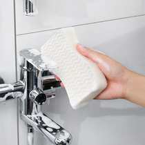 Japan AISEN IMPORT BATHROOMS CLEAN SPONGE WIPE BATHROOM TO GUTTER TILE Tile Bathtub Mirror Wipe Clean God