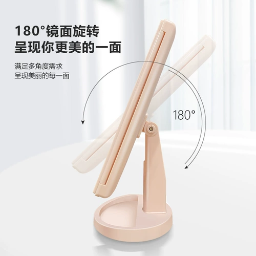 Япония светодиод с легким зеркалом для макияжа Портативное размещение больших красавиц зарядно зарядное световое зеркало дневное световое зеркало