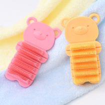 Japanese aisen childrens hand brush nail seam cleaning brush hand back wash foot brush bendable cleaning dirt brush