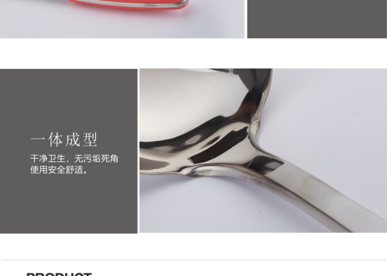 Jinda Rimei thìa inox nấu ăn xẻng dụng cụ nhà bếp Xẻng sắt dài tay cầm thìa xào thìa Trung Quốc - Phòng bếp chảo chiên trứng