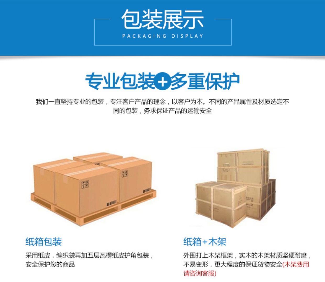 Bàn ông chủ văn phòng nội thất đơn giản hiện đại loại tấm bàn giám đốc điều hành bàn giám đốc tủ để tài liệu