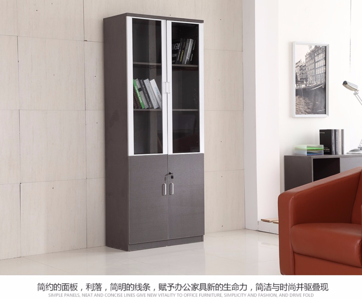 Nội thất văn phòng tủ hồ sơ dữ liệu gỗ tủ hồ sơ với tủ khóa tủ văn phòng tủ sách bàn họp văn phòng
