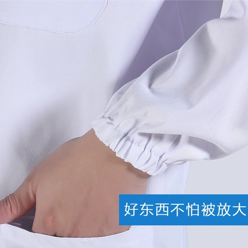 Униформа врача для школьников, химическая униформа медсестры, комбинезон, подходит для студента, короткий рукав