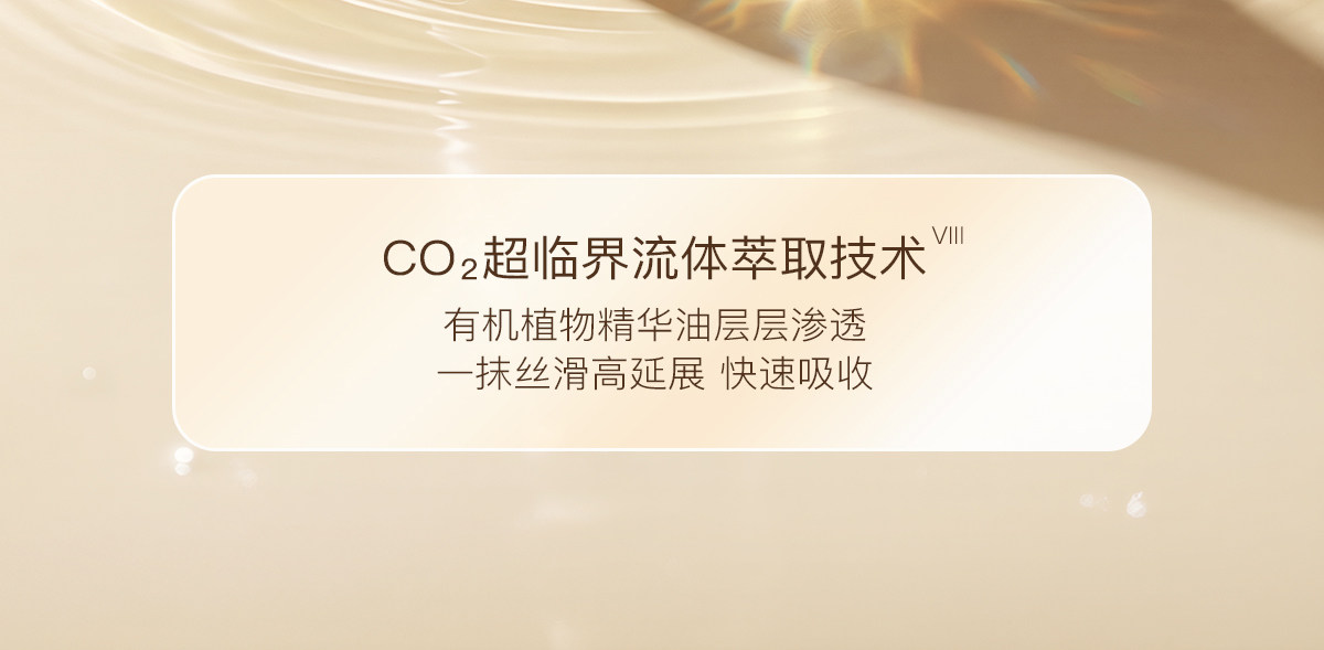 【中国直邮】 德国 天露芬 眼部精华油 15ml 【改善眼周干纹黑眼圈】有机 Revinage 淡细纹紧致 淡化眼袋暗沉 温和不刺激 紧致眼周抗老