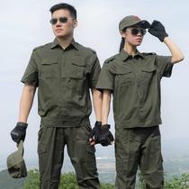 大坪山骆驼迷彩服套装男夏季短袖工作服纯棉透气劳保军训练野战服