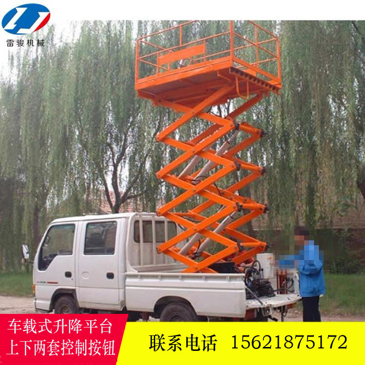 On-board lift monitoring street lights mounted aloft lift platform Mobile scissor fork electric hydraulic lift