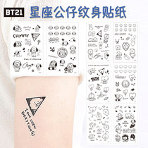 Korea BT21 x monopoly cartoon tattoo stickers for men and women waterproof long-lasting constellation doll pattern stickers