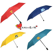 South Korean BT21 monopoly paparazzi pattern short handle automatic umbrella ultra light 3-section folding clear umbrella