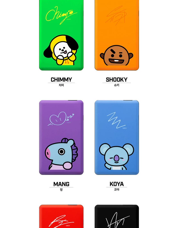 Hàn Quốc BTS Bangtan Boys BT21 5000 mA điện thoại di động sạc dòng dữ liệu với Po 10000mAh - Ngân hàng điện thoại di động