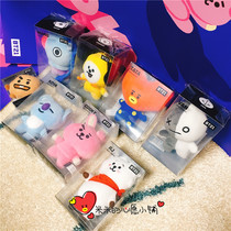 Korea BT21 plush pendant keychain doll doll bag hanging decoration limited cute holiday birthday gift