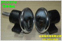 Axis type STO STW-28 safety collet flange type Flo FLW28 safety coupling square 22-30