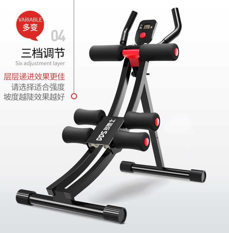 Máy tập eo đẹp Máy vặn eo nhỏ Máy tập thể dục tại nhà Thiết bị tập thể dục eo thon eo eo thon bụng - Stepper / thiết bị tập thể dục vừa và nhỏ mini stepper