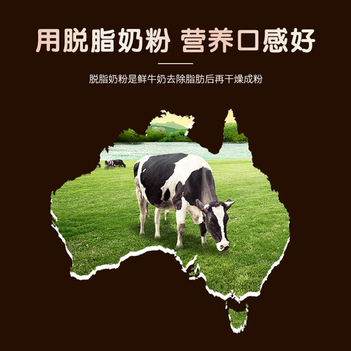 Япония Agf Blendy Stick Latte -Rettable Coffee Порош