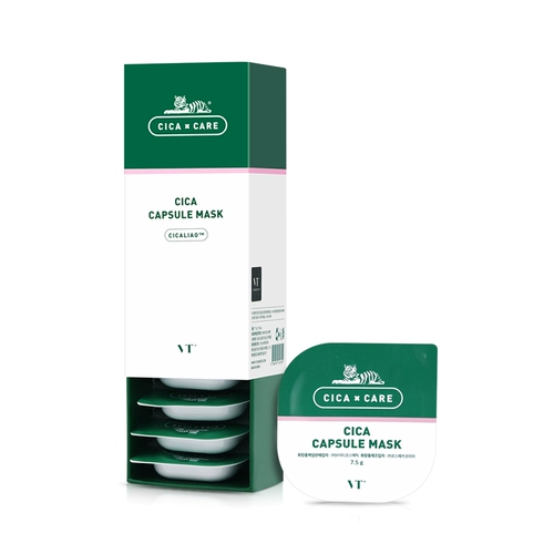 Очищающее молочко, маска для лица от черных точек, средство для удаления прыщей, Южная Корея, сужает поры, легкое нанесение