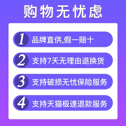 Мягкое очищающее молочко на основе аминокислот от черных точек, Южная Корея, глубокое очищение, контроль жирного блеска, анти-акне, 120г
