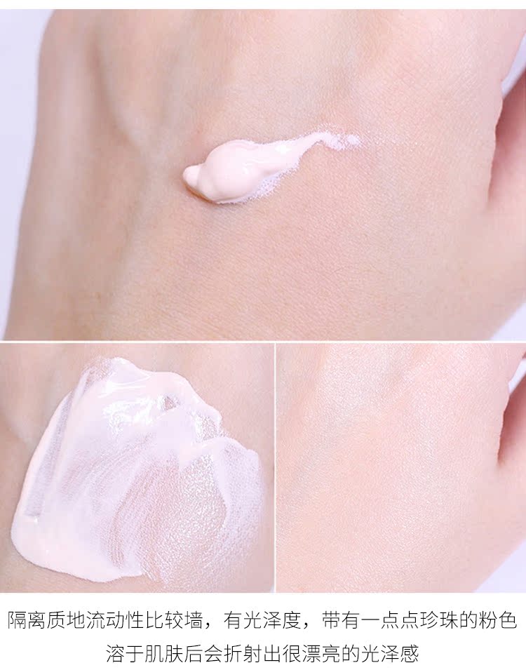 Hàn Quốc KLAVUU Carats Actress Cream Pearl Pearl Brightening Backstage Makeup Pre-sữa cách ly sữa dưỡng ẩm 5 trong 1 kem che mụn