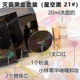 Hàn Quốc tình yêu tôn trọng đệm khí 2018 kem nền mới của bb creamage20 với lõi thay thế bạo chúa hộp phiên bản giới hạn kem bb hàn quốc