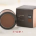 Hàn Quốc Mnhoe Chính hãng Dream Makeup Hairline Powder Sửa đổi Big trán đầy Filling Hair Repair Shadow Powder bắt sáng becca Bóng