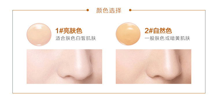 Full Cover Korea Amore Double Concealer Pen Đa chức năng với Brush Repair Rod 2g Cover Black Eyes Acne che khuyết điểm môi innisfree