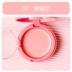 ARITAUM Amore air cushion blush đích thực Hàn Quốc Sugarball trang điểm nude tự nhiên dưỡng ẩm kem bóng đường má hồng morphe Blush / Cochineal