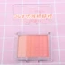 Thái Lan ozisa tri-color gradient blush xác thực odbo cam cam phơi nắng tự nhiên phấn trang điểm nude mờ rouge - Blush / Cochineal má hồng dạng nước Blush / Cochineal