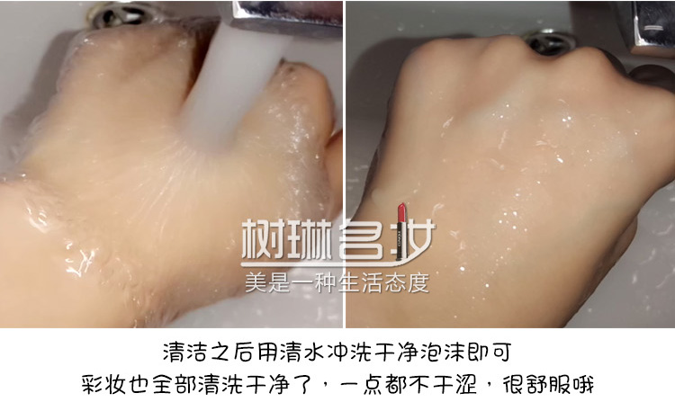 Hàn Quốc The Face Shop Cửa hàng thơ Philippines chính hãng sữa rửa mặt cherry hydrating làm sáng lỗ chân lông thu nhỏ 170ml sữa rửa mặt image