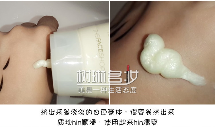 Hàn Quốc The Face Shop Cửa hàng thơ Philippines chính hãng sữa rửa mặt cherry hydrating làm sáng lỗ chân lông thu nhỏ 170ml sữa rửa mặt image