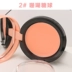 ARITAUM Amore air cushion blush đích thực Hàn Quốc Sugarball trang điểm nude tự nhiên dưỡng ẩm kem bóng đường má hồng morphe Blush / Cochineal