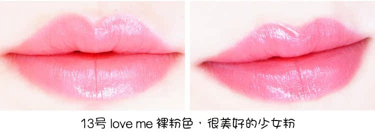 Son môi Đứcessence 02 màu đỏ lớn K chị em khuyên dùng màu nude nhung đậu màu giữ ẩm cho môi son dành cho bà bầu