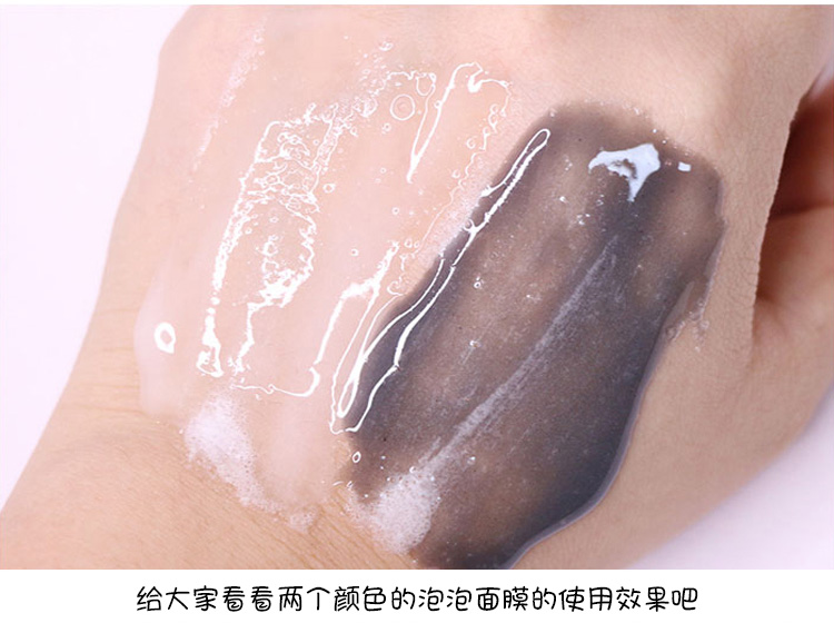 Hàn Quốc mặt nạ bong bóng SUM37 đen su su bí mật: m37 ° thở oxy làm sạch lỗ chân lông mẫu 10 miếng mặt nạ vitamin