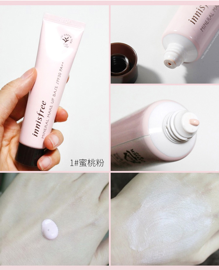Hàn Quốc Yue Shi phong cách 吟 kem ngọc trai khoáng trang điểm rõ ràng trang điểm trước sữa 40ml dưỡng ẩm làm sáng da lâu dài che khuyết điểm tip concealer