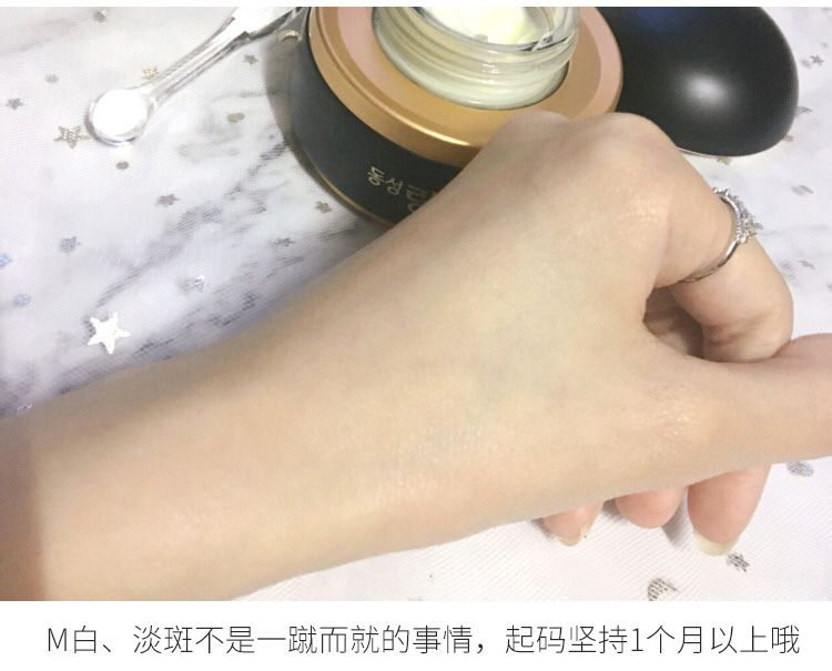 Hàn Quốc Sao Đông Dược phẩm 琅 曲 酸 小 小 RAN RANNCE mặt kem chính hãng để làm sáng màu đen phai mụn điểm innisfree dưỡng ẩm