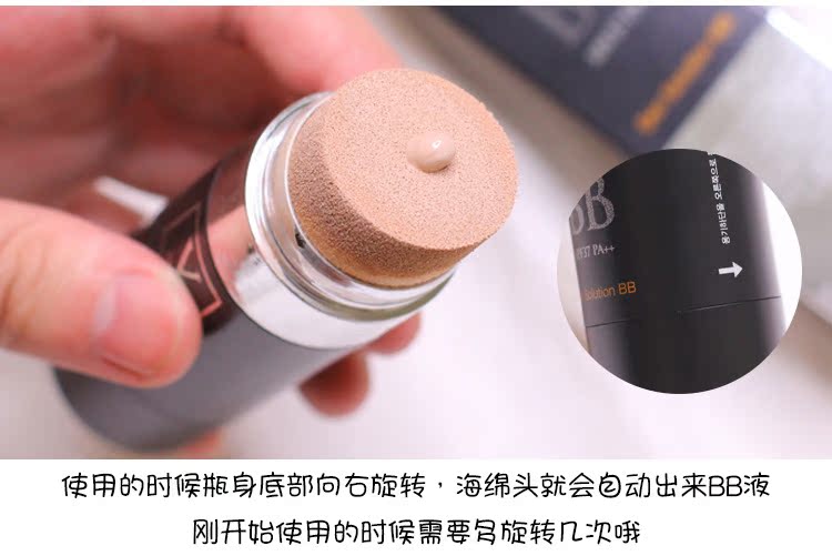 Hàn quốc Shuiguang nhỏ màu đen ống đen BB chính hãng V FAU tái sinh bb cream stick phụ nữ mang thai nhạy cảm cơ bắp giữ ẩm sửa chữa kem che khuyết điểm