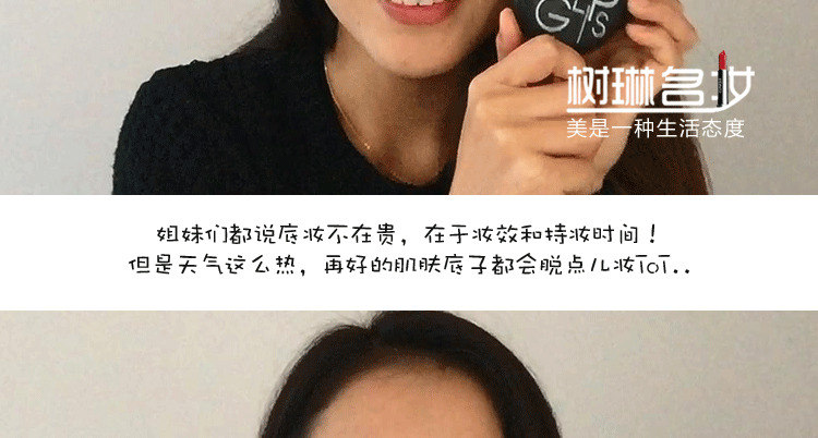 PONY khuyến nghị Hàn Quốc BBIA kiểm soát dầu bột bánh mượt như eglips macaron phấn phủ mật ong 8g lỗ chân lông vô hình phấn phủ sulwhasoo