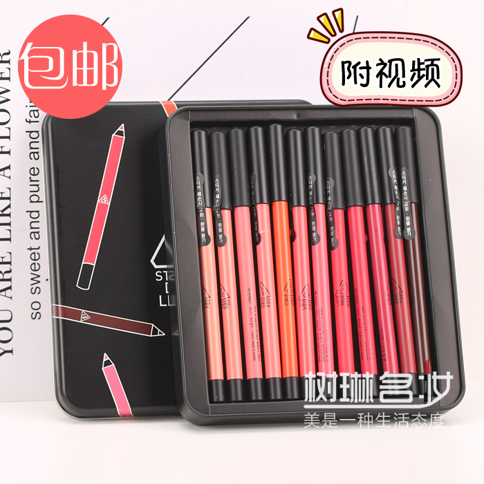 韩国3ce铅笔口红12只彩色唇笔套盒蜡笔咬唇妆哑光纤细唇线笔正品
