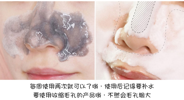 Hàn Quốc mặt nạ bong bóng SUM37 đen su su bí mật: m37 ° thở oxy làm sạch lỗ chân lông mẫu 10 miếng mặt nạ vitamin