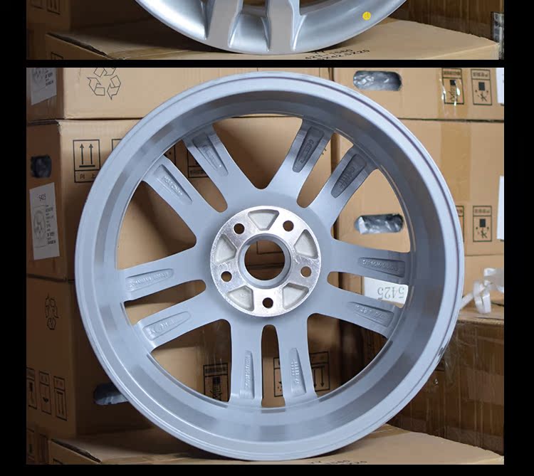 Thích nghi Changan CS35 bánh xe nguyên bản hợp kim nhôm nguyên bản / vòng thép / vòng nhôm 17 inch bánh xe trống chính hãng mâm xe ô tô inox