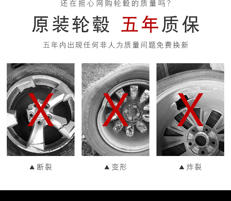 Phù hợp với Suzuki Big Dipper E bánh xe hợp kim nhôm nguyên bản vòng thép vành nhôm 1513 inch bánh xe trống chính hãng - Rim mâm đúc xe hơi 14 inch