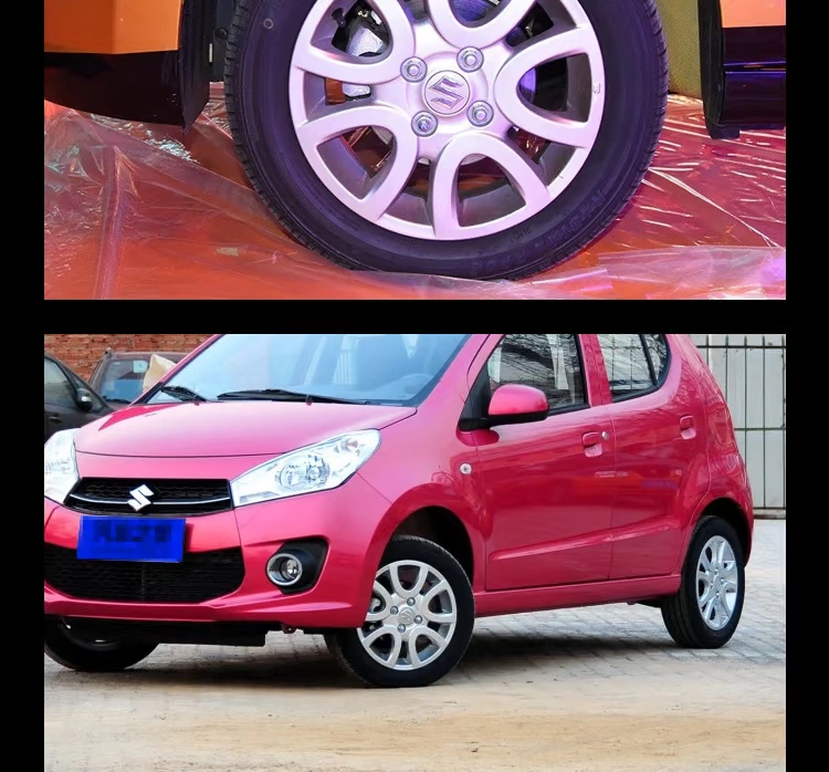 Thích ứng với Changan Suzuki Alto Wheels Bánh xe hợp kim nhôm nguyên bản 14 inch / vành thép / vành nhôm cũ nguyên bản - Rim