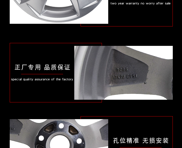 Thích ứng với bánh xe hợp kim nhôm đặc biệt Changan CS35 / bánh xe / vòng nhôm / vòng thép Bánh xe hợp kim nhôm 17 inch vành đúc xe ô tô
