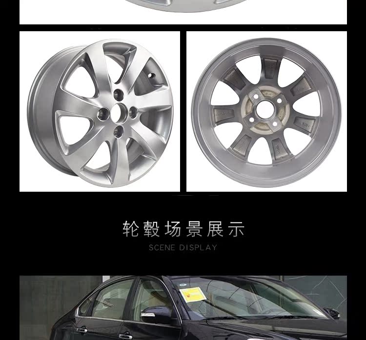 Thích nghi với bánh xe hợp kim nhôm nguyên bản của Dongfeng Fengshen A60 vành nhôm vành 16 inch lốp chính hãng mâm ô tô 12 inch