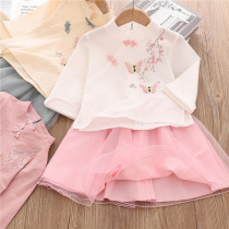 Girls Hanfu Dress 2021 Spring and Autumn Improvement of the Republic of China Childrens costume cheongsam girl long sleeve baby yarn skirt